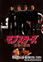 poster04