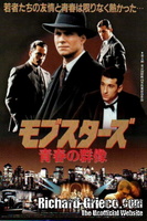poster05