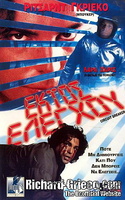 cover02