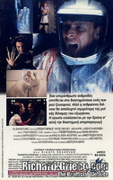 cover03