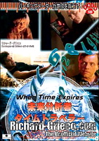 cover4