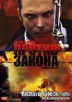 cover5