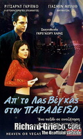 cover2