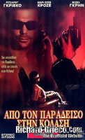 cover5
