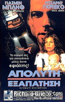 cover2