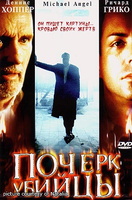 cover4