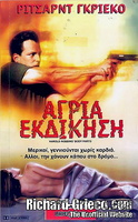 cover5