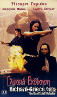 cover5