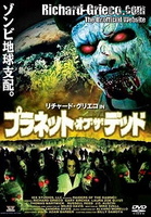cover2