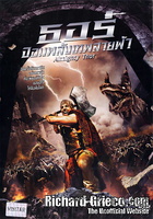 at cover04