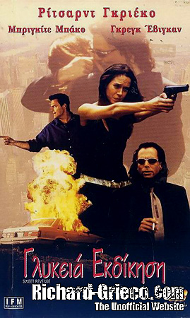 cover5.jpg